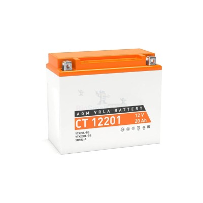 Аккумулятор DriveMax 65Ah - купить в Каюмово